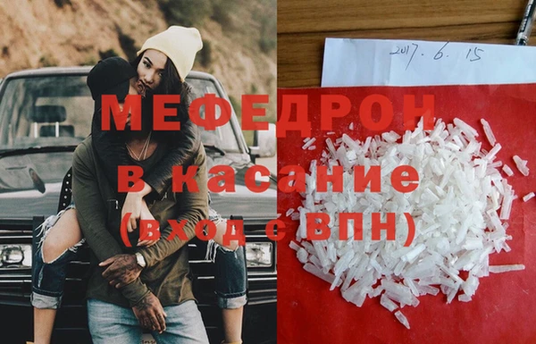 МДПВ Алексеевка