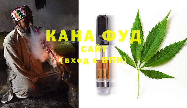 скорость Алзамай