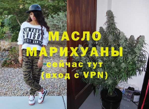 кокс Покров