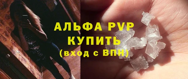 МДПВ Алексеевка