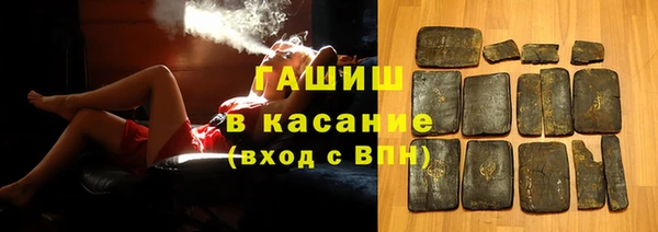 скорость Алзамай