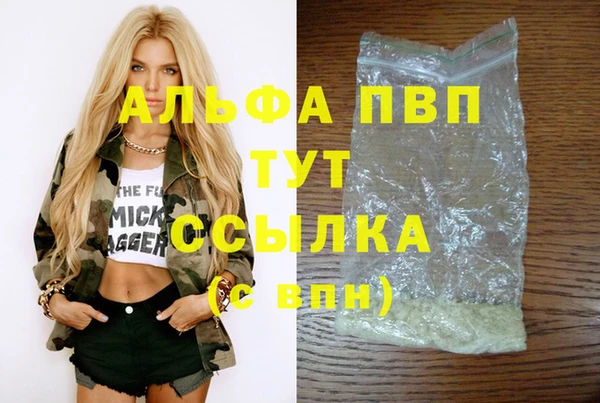 МДПВ Алексеевка