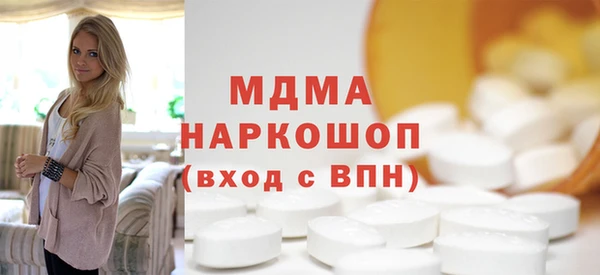 МДПВ Алексеевка