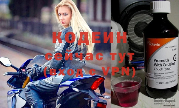 скорость Алзамай