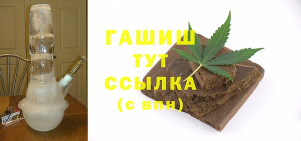 МДПВ Алексеевка