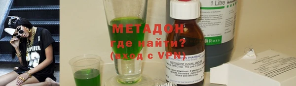 прущие грибы Алексин