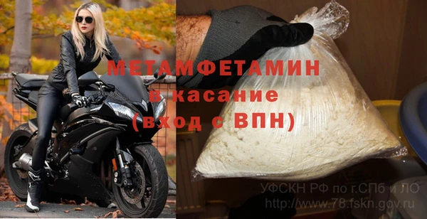 МДПВ Алексеевка