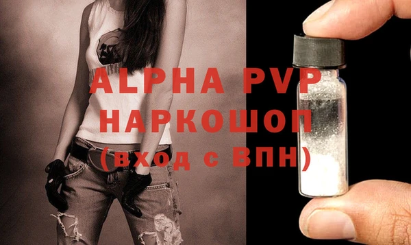 МДПВ Алексеевка