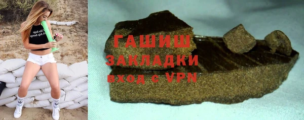 скорость Алзамай