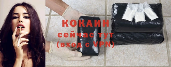 скорость Алзамай