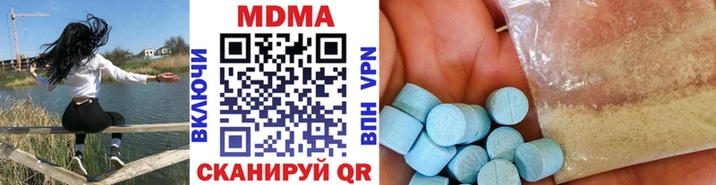 mega tor Крымск MDMA crystal